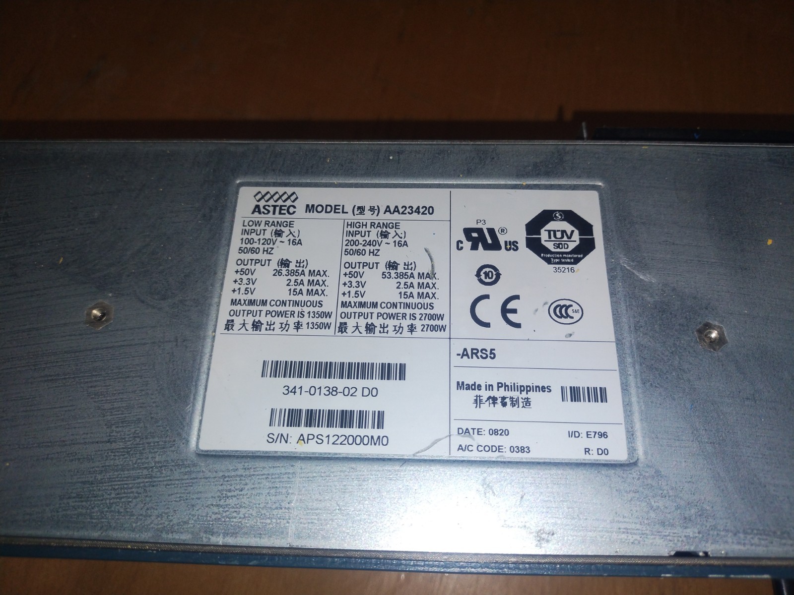 ASTEC Model AA23420 Power Supply Power Tested.