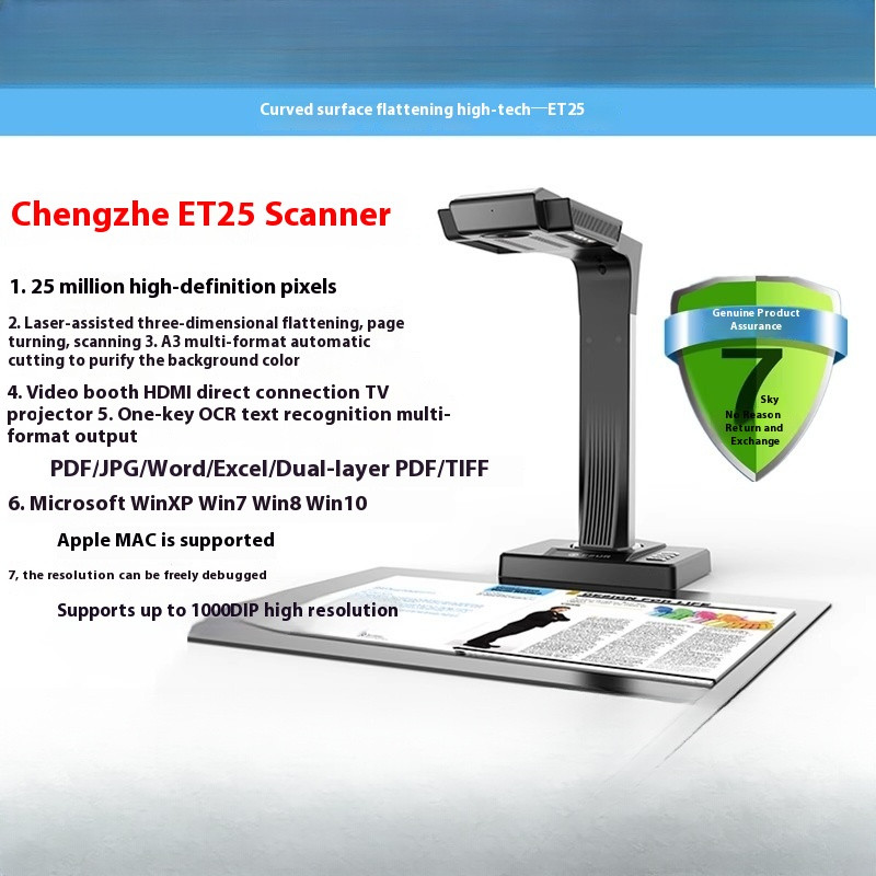 ET28 Book Scanner A3 High-Speed Scanner High-Definition Automatic A4 Scanner240v