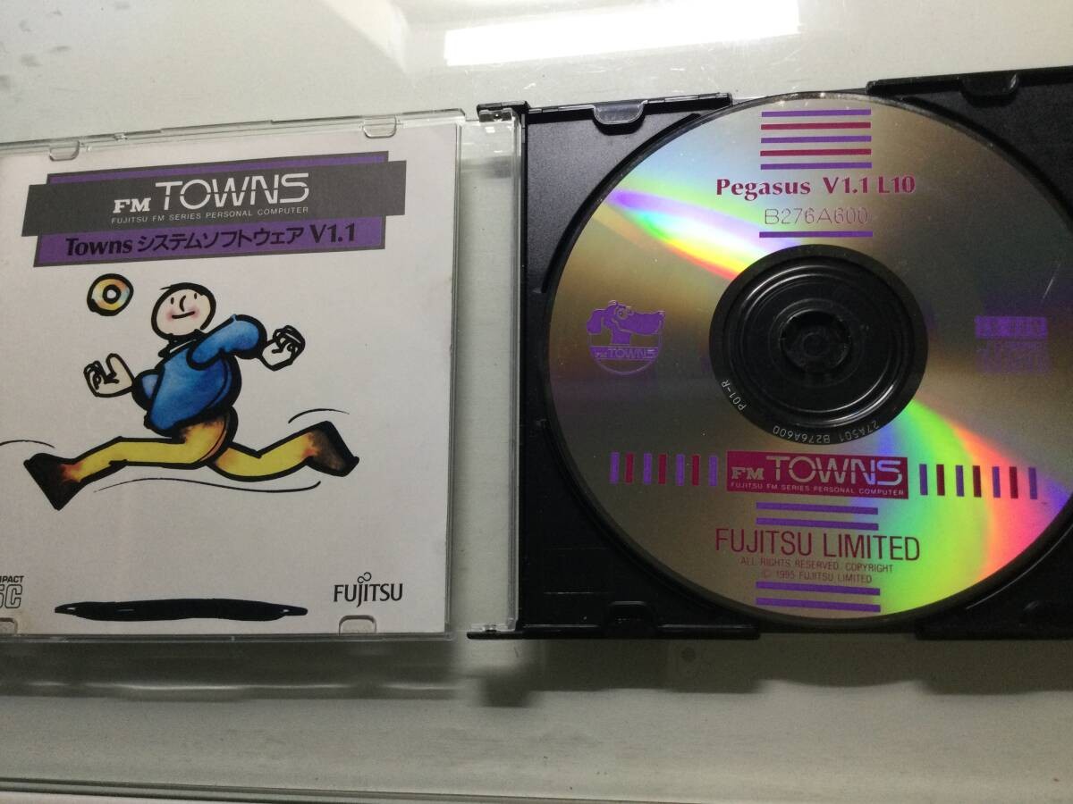 FUJITSU FM Towns System Software V1.1 L10 1995 Edition Original Disk