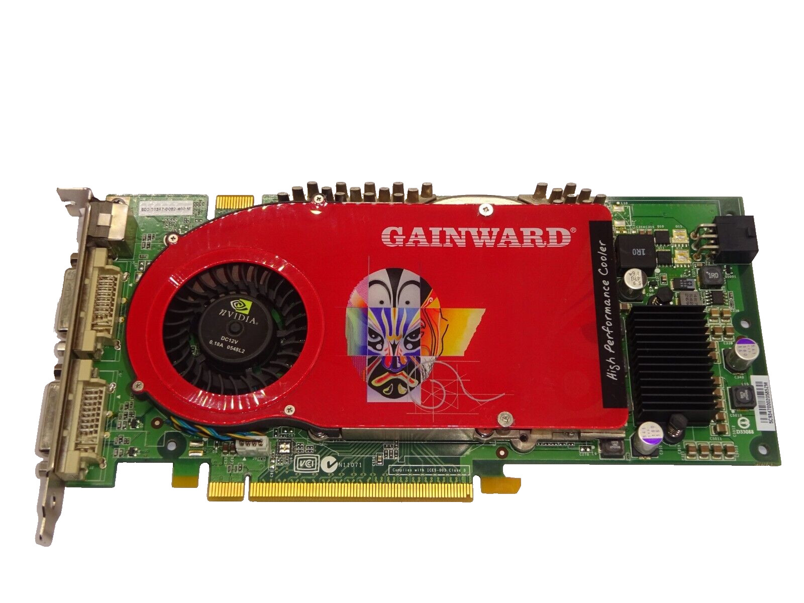 GAINWARD POWERPACK ULTRA/3500 PCX GEFORCE 7800 GTX 256MB DDR3 DVI TV-OUT #GK8865