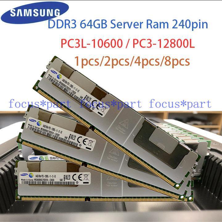 Samsung 64GB Ram DDR3 8RX4 PC3-12800L PC3L-10600 240pin RDIMM REG for Server lot