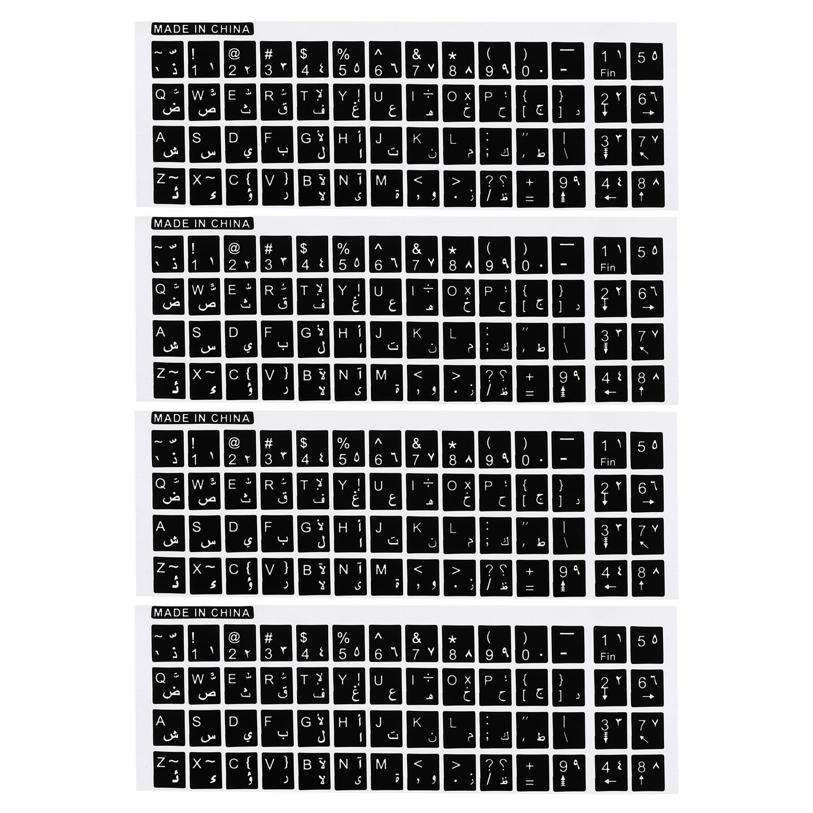 Arabic Keyboard Stickers Cover Smooth, Black Background White Lettering 4pcs