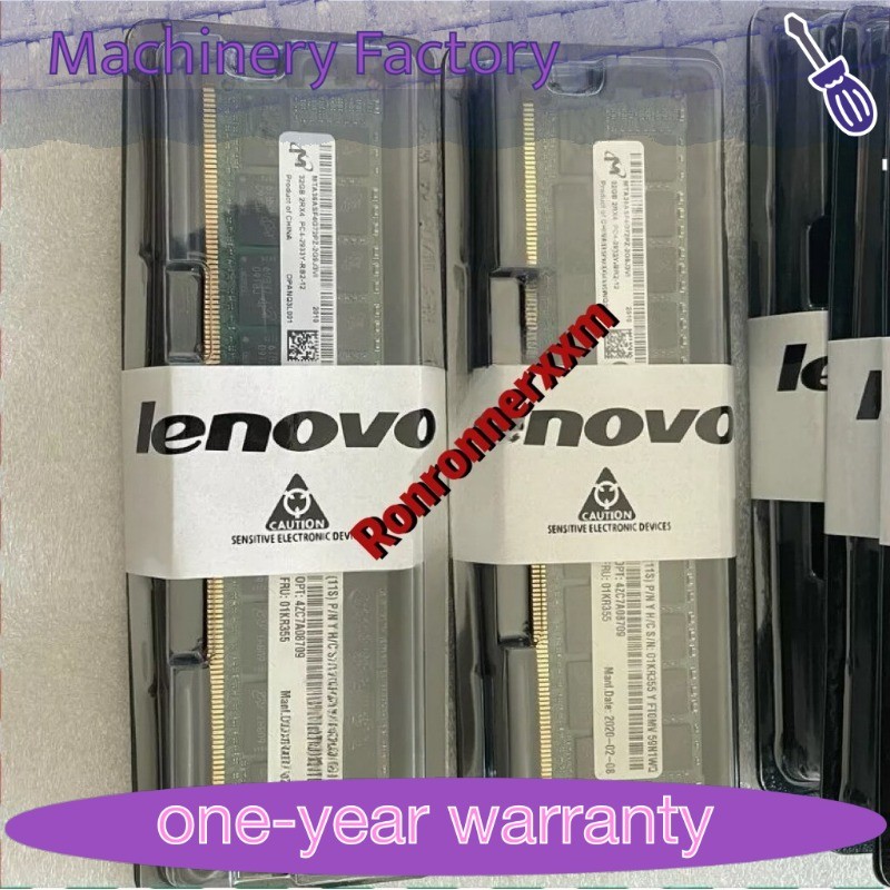 NEW Lenovo/IBM 01KR355 4ZC7A08709 32GB 2Rx4 DDR4 PC4-2933Y RDIMM Server Memory