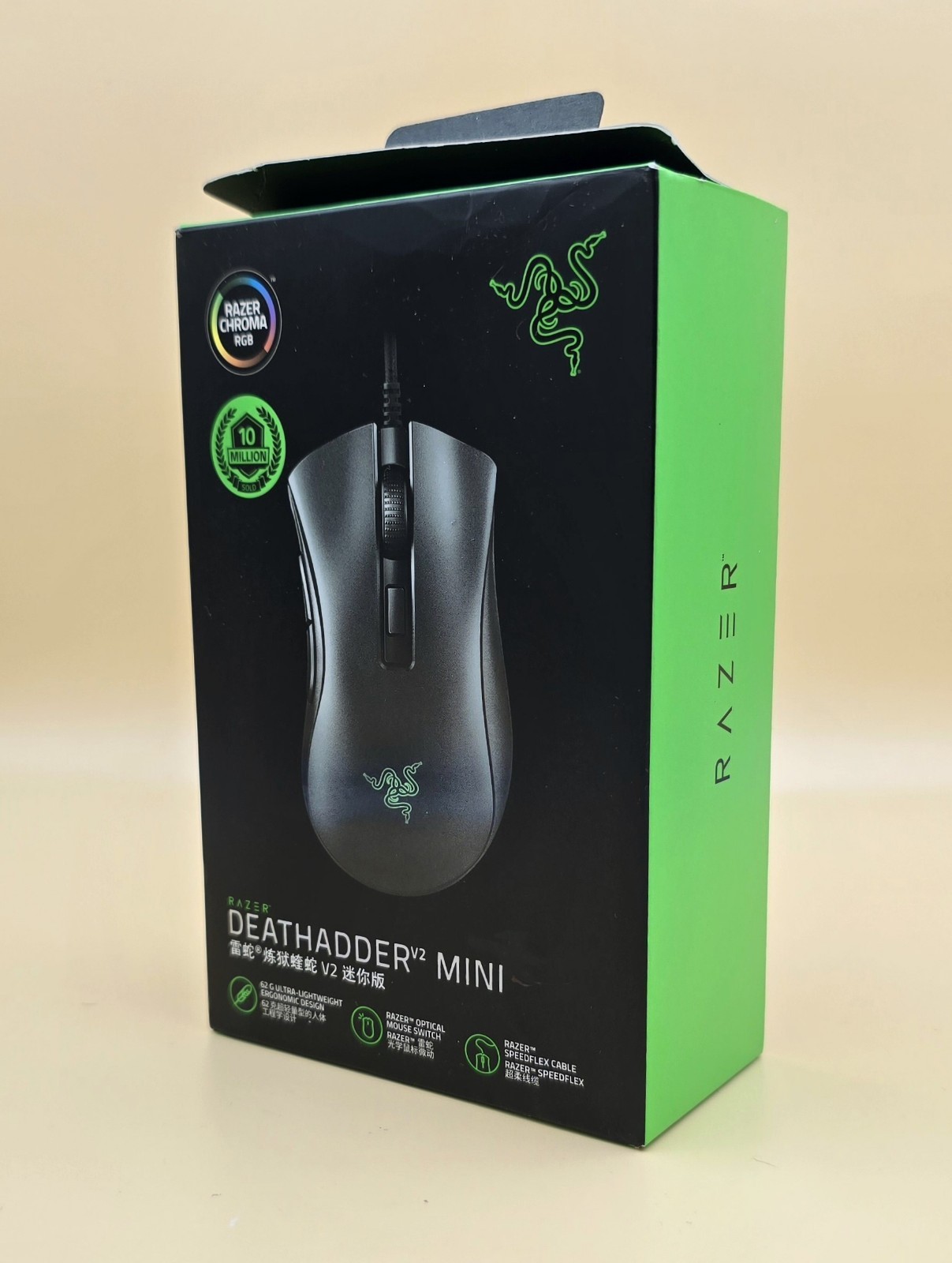 B047 Razer DeathAdder V2 Mini Wired Gaming Mouse Good Condition Used