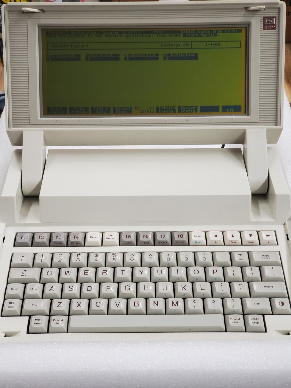 Vintage Rare HP Portable Model 45711E Computer w/ AC Charger Tested Working