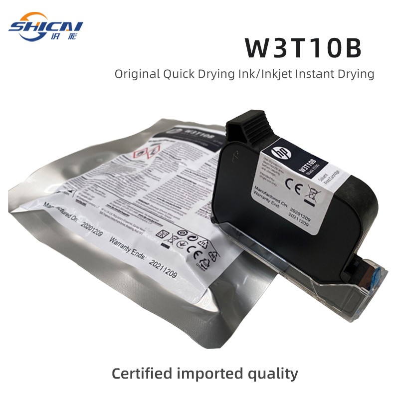 Ink Cartridges 3 Pack for 12.7mm Handheld Inkjet Printer Expiry Date