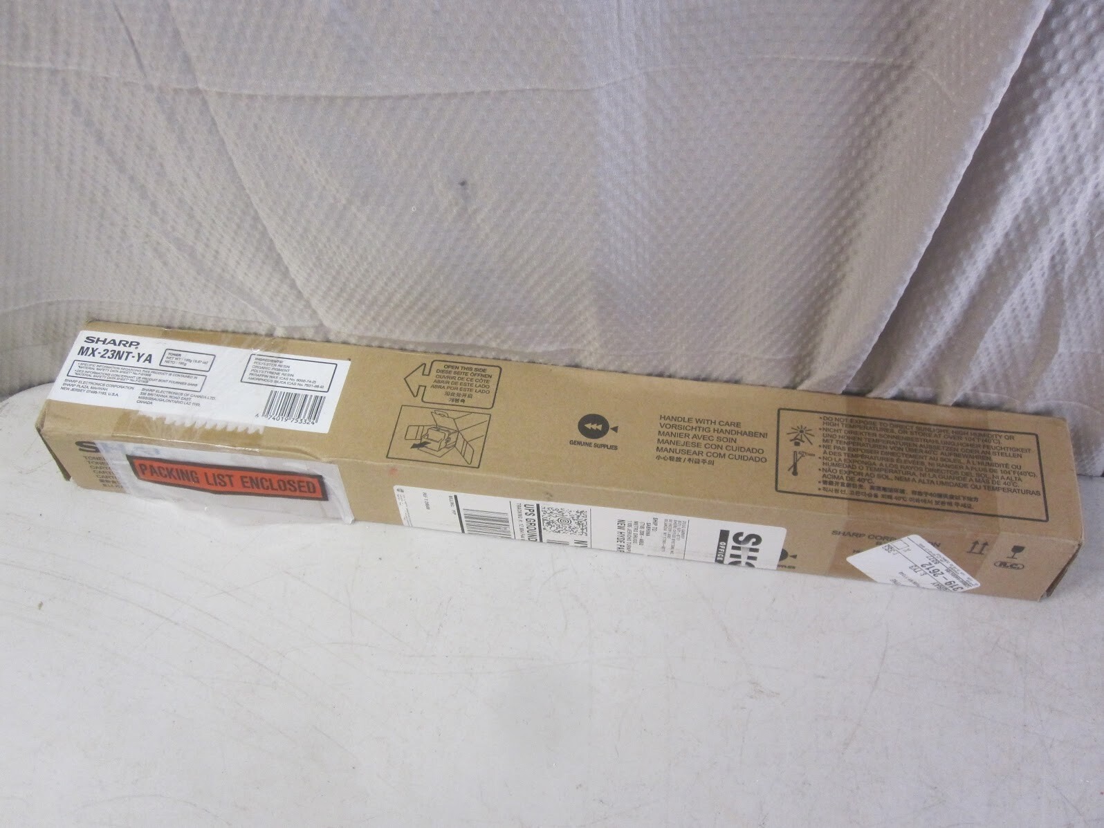 Genuine OEM Sharp MX-23NT-YA Yellow Toner Cartridge - New