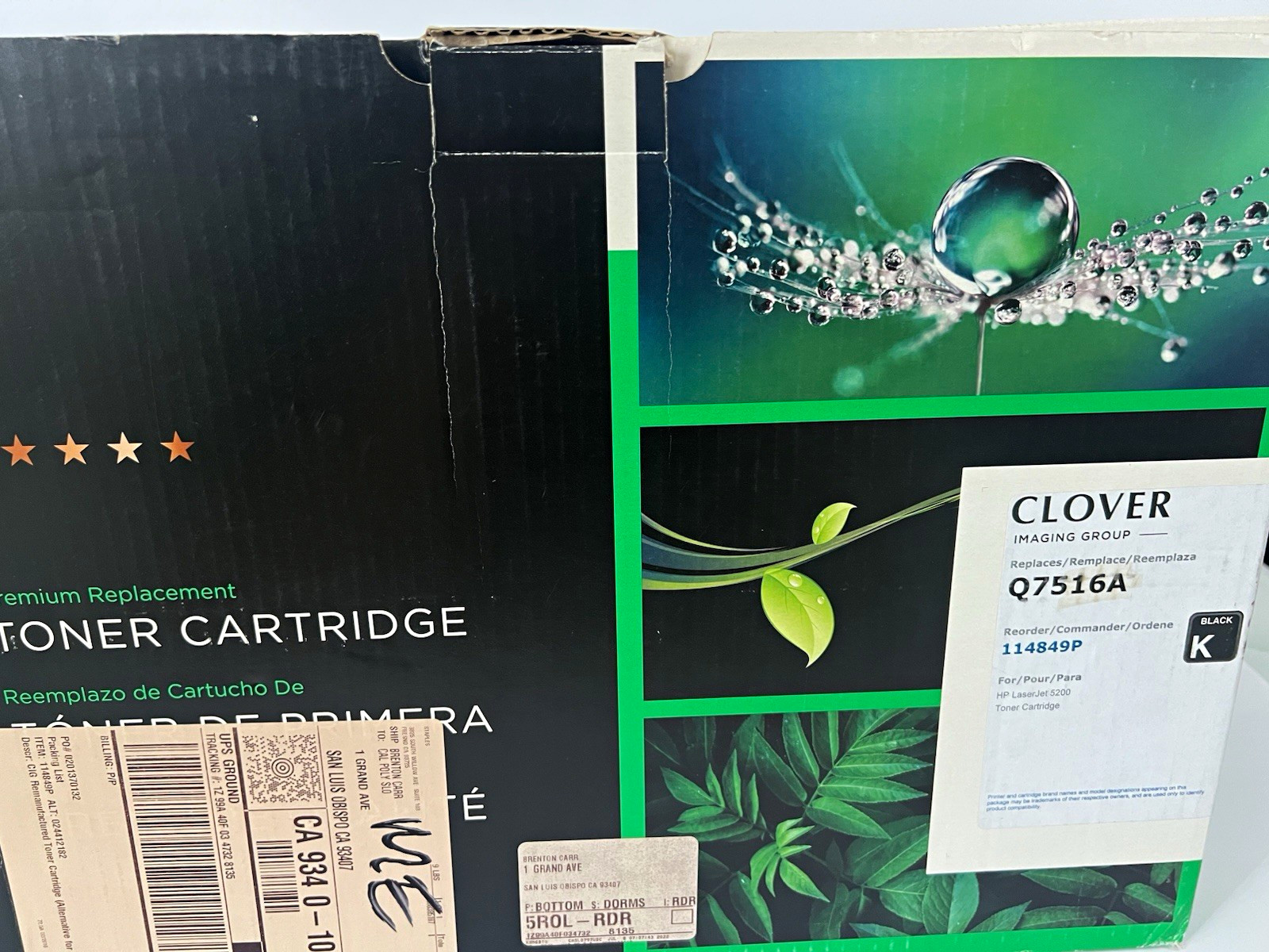 Clover Imaging Group Q7516A Black Replacement Laser Toner Cartridge for HP 5200