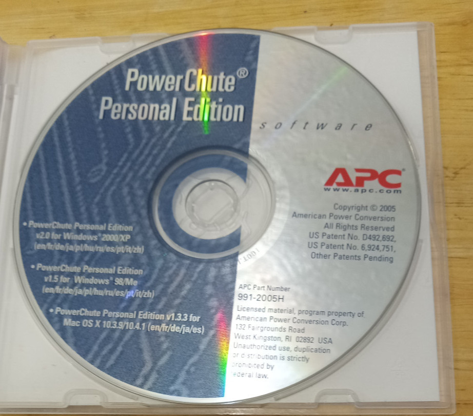 APC Power Chute Personal  Edition Software (CD)