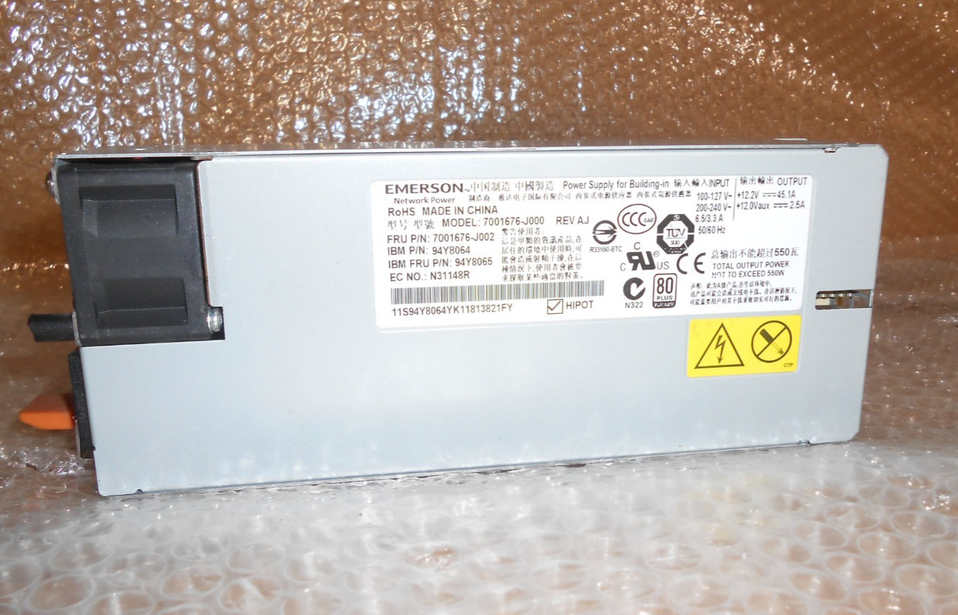 EMERSON System 550W Power Supply 7001676-J000  7001676-J002 94Y8064 94Y8065