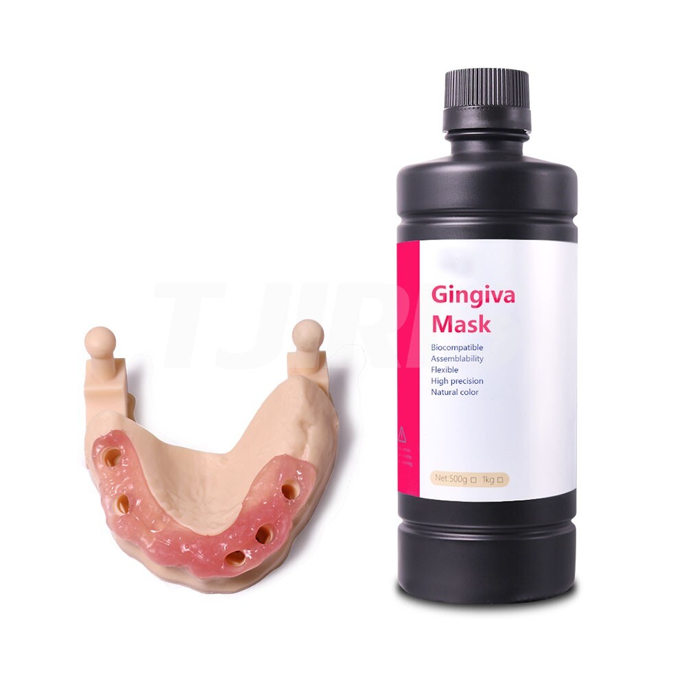 Dental Gingiva Gum 3D Printer Resin Lab Denture Model Printer LCD & DLP 1000g