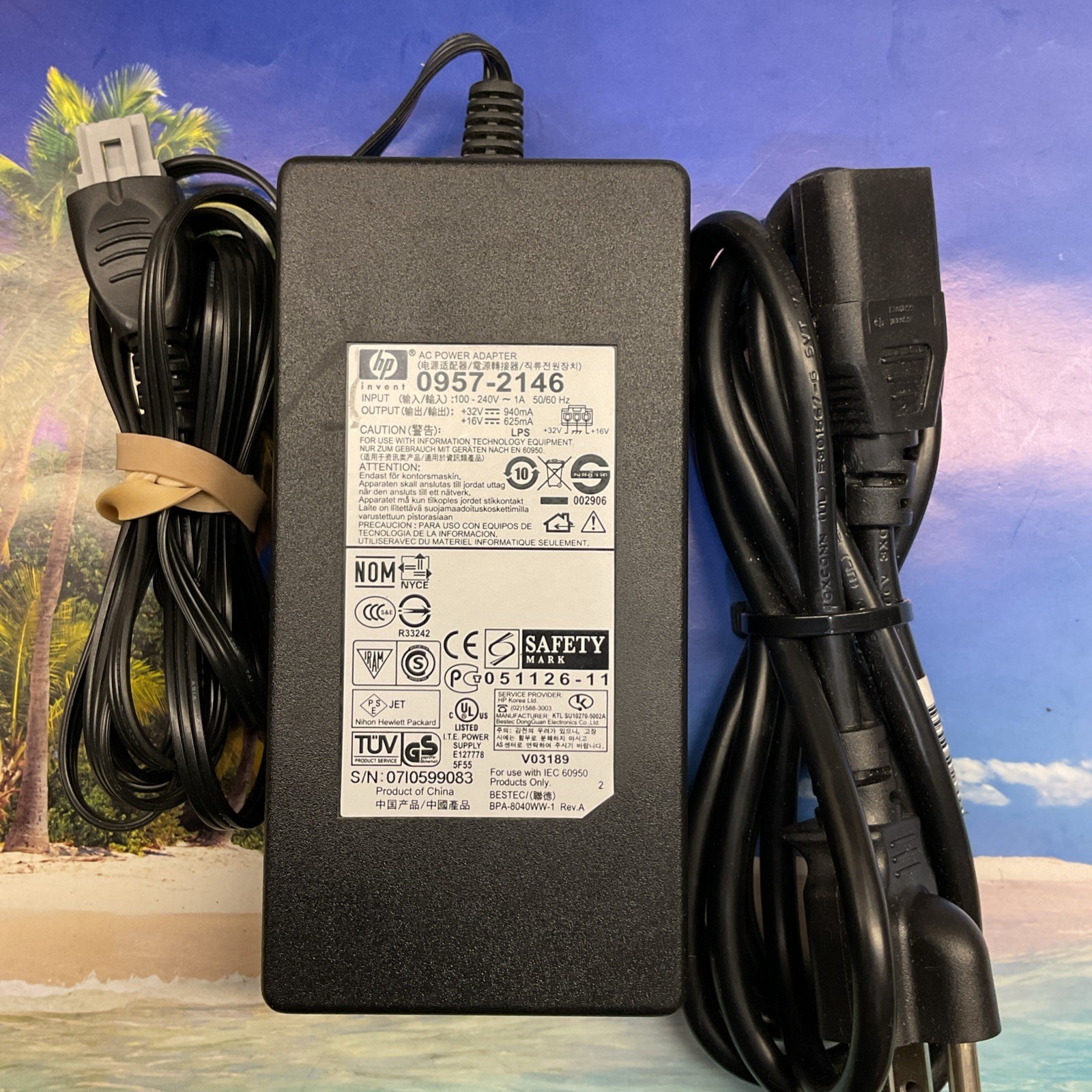 Genuine 80W HP AC DC Adapter Model  0957-2146 16V 625mA/32V 2500mA