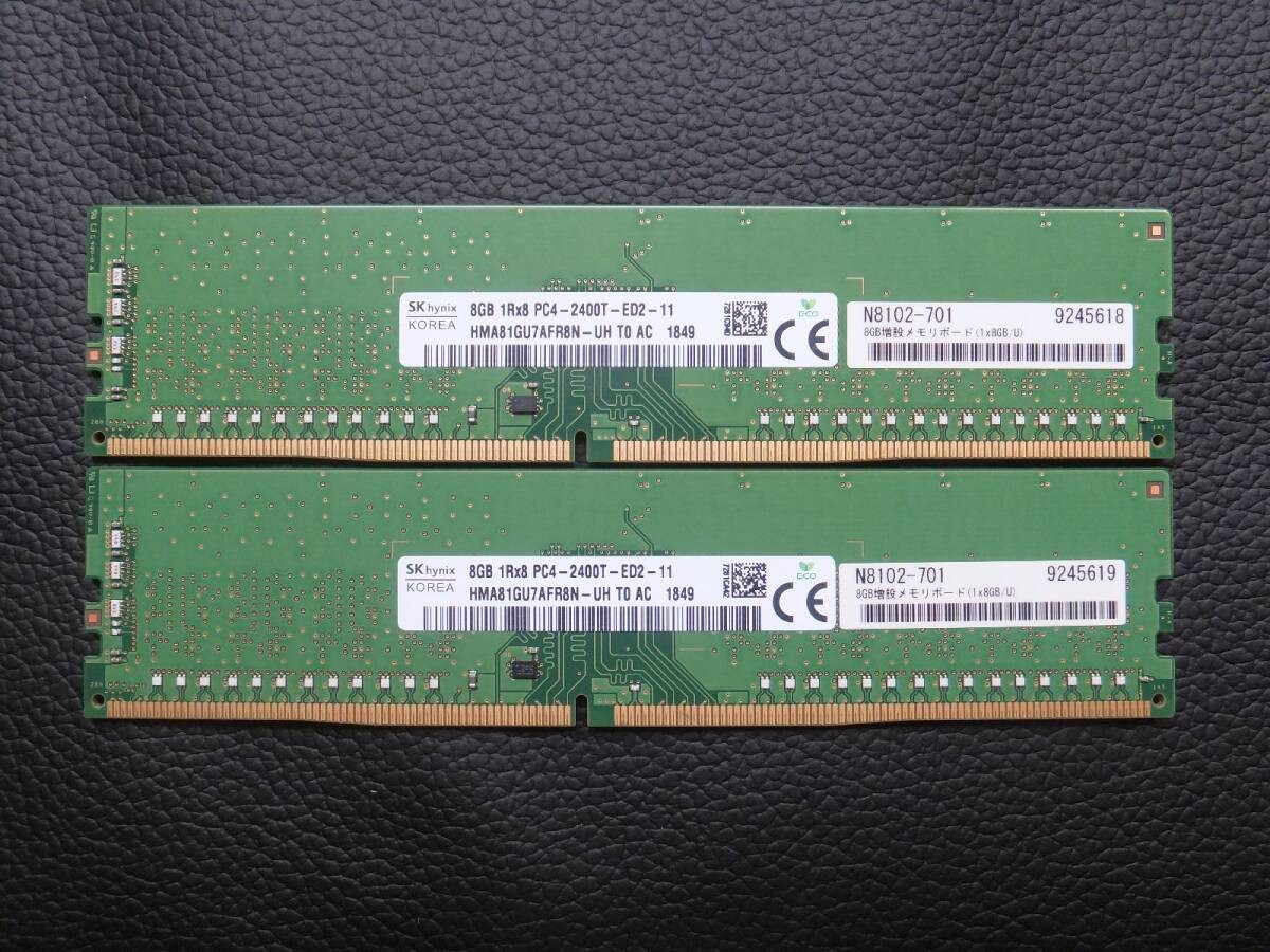 Skhynix 8GB DDR4-2400 ECC UDIMM 16GB 2pcs Used Tested No Return