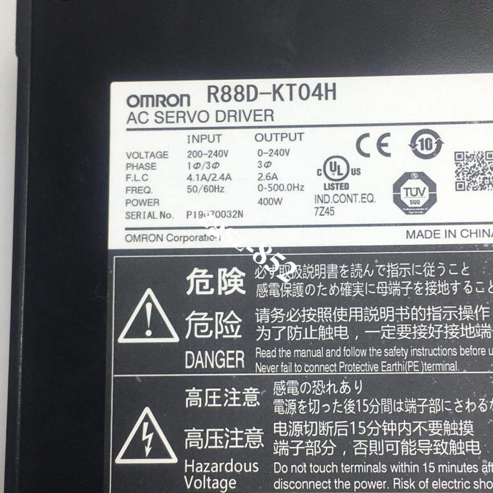 New Omron R88D-KT04H R88DKT04H Servo Driver Brand New Fast Shipping FedEx or DHL
