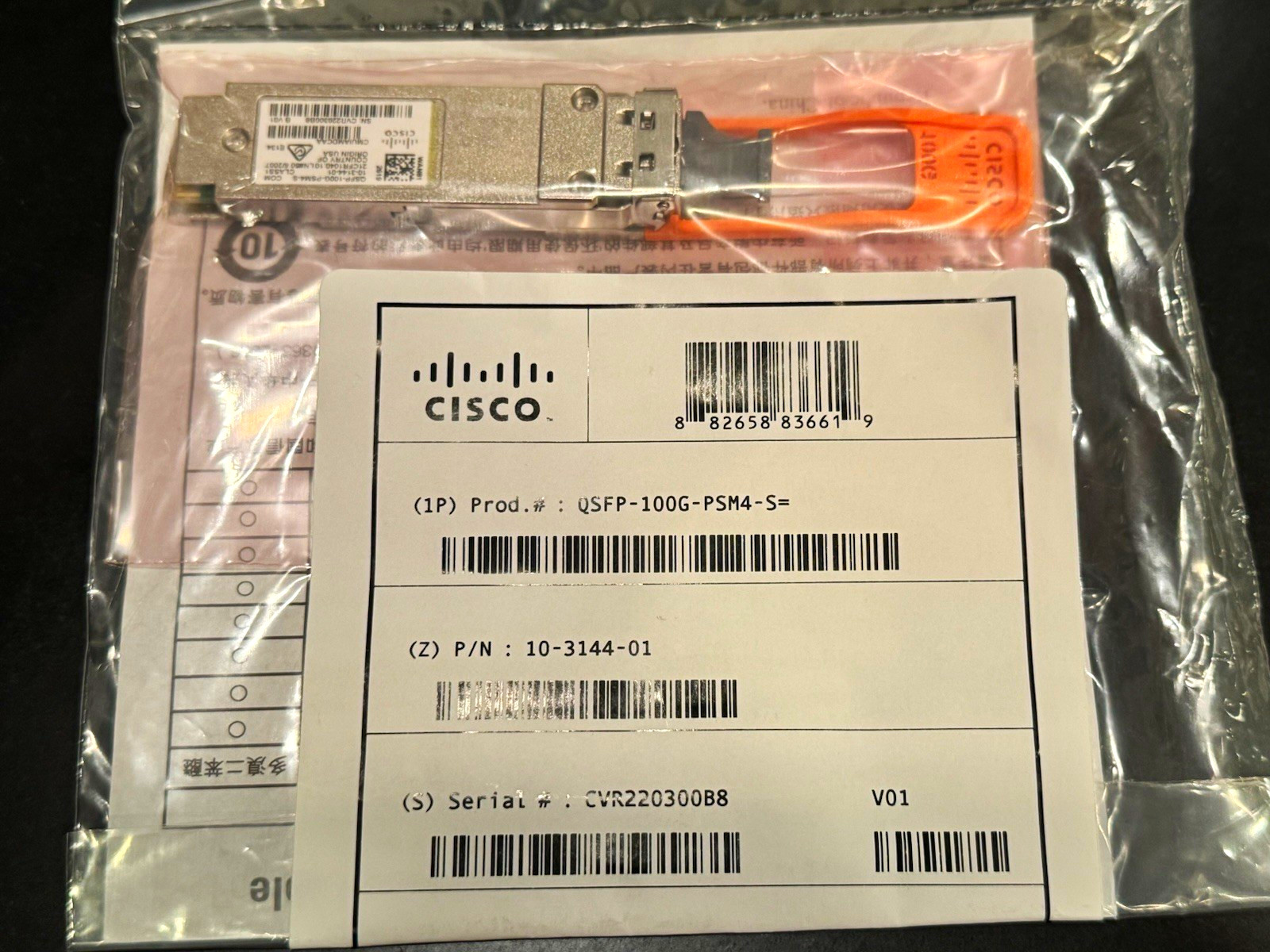 Cisco QSFP-100G-PSM4-S= 100Gbps QSFP Transceiver Module P/N 10-3144-01