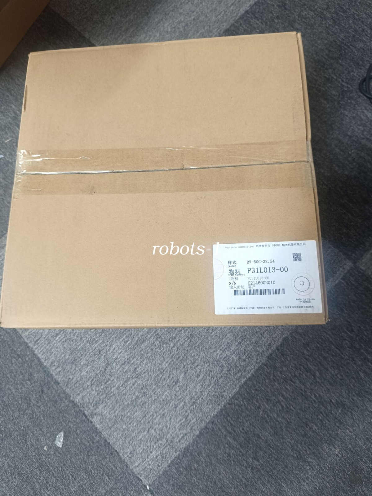 RV-50C-32.54 P31L013-00 RV 1PCS NEW  reducer FedEx or DHL
