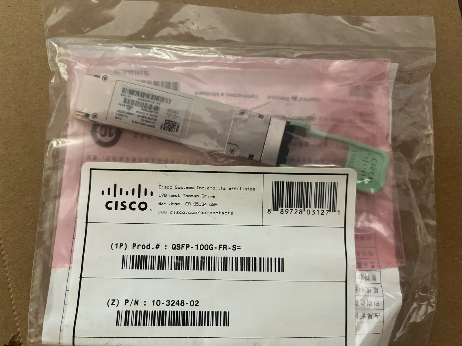 Cisco QSFP-100G-FR-S 100G QSFP28 Transieve100G-FR 2km SMF, duplex, LC HOLOGRAM