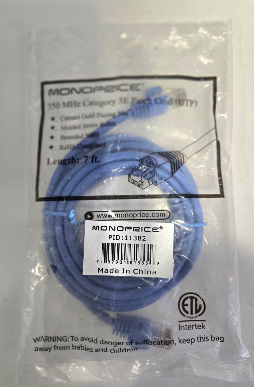 Monoprice 350 MHz Catefory 5E Patch Cord (UTP) 7ft #11382