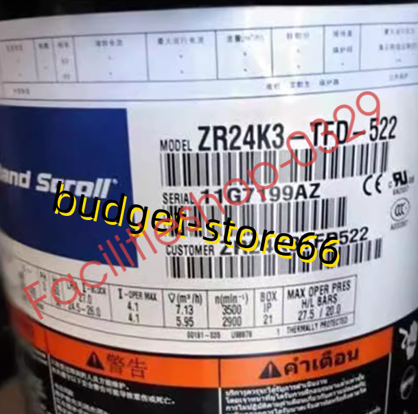 New ZR24K3-TFD-522 Copeland Compressor DHL/FedEx