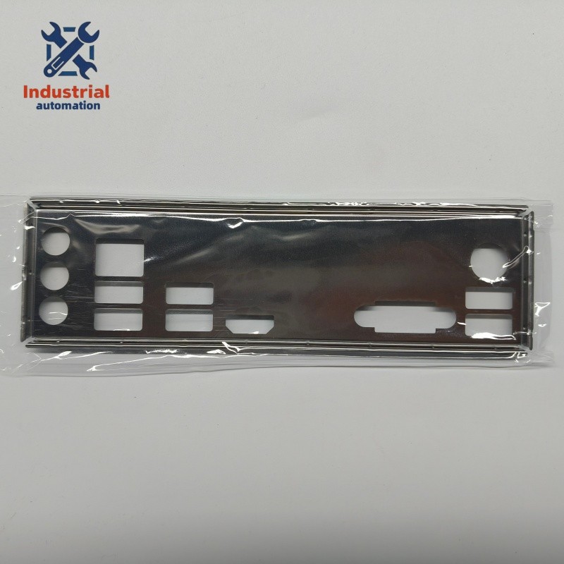 Custom Motherboard IO Backplate, Cutout I/O Shield, DIY Replacement Rear Baffle 