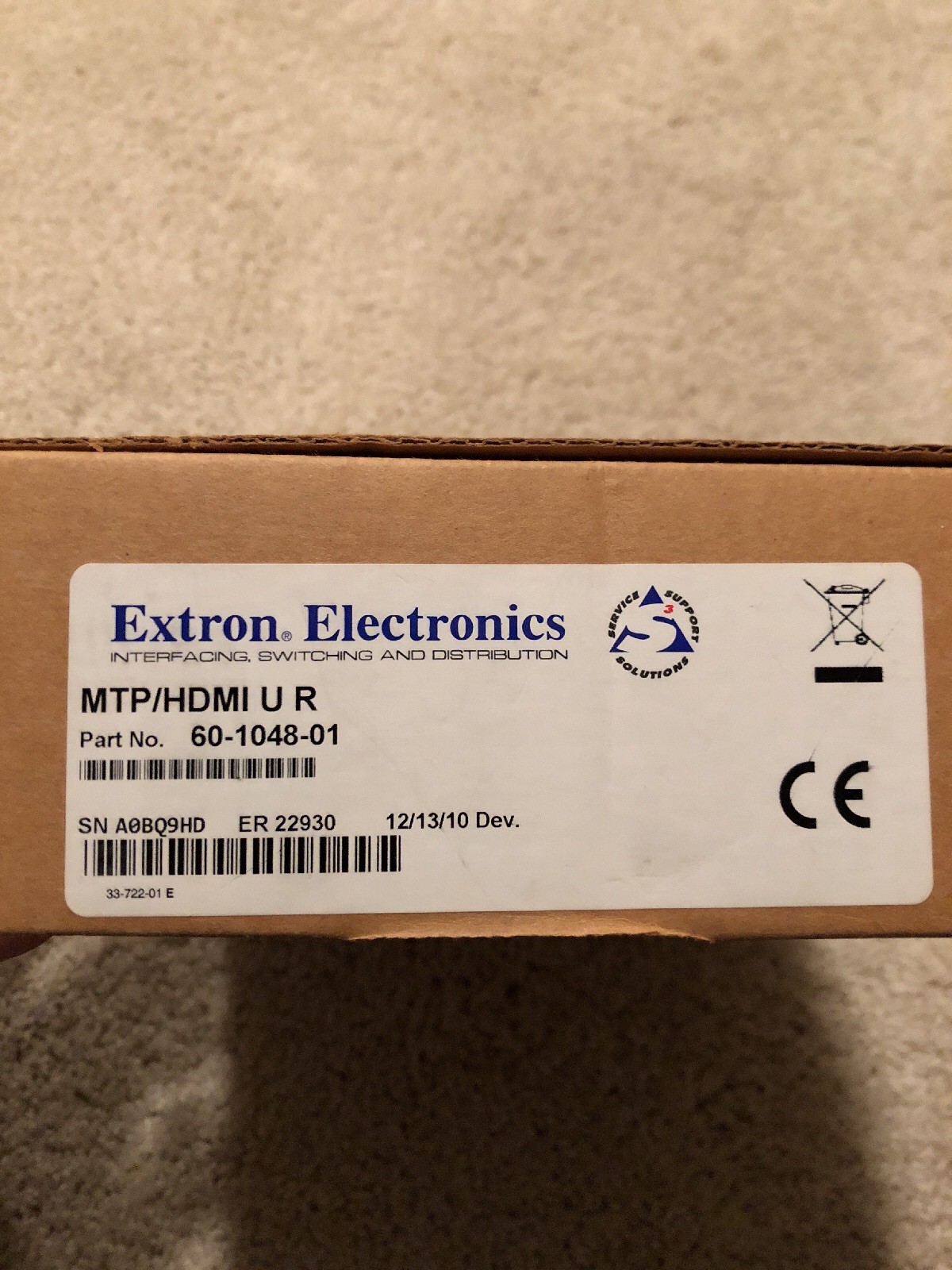 Extron MTP/HDMI U R