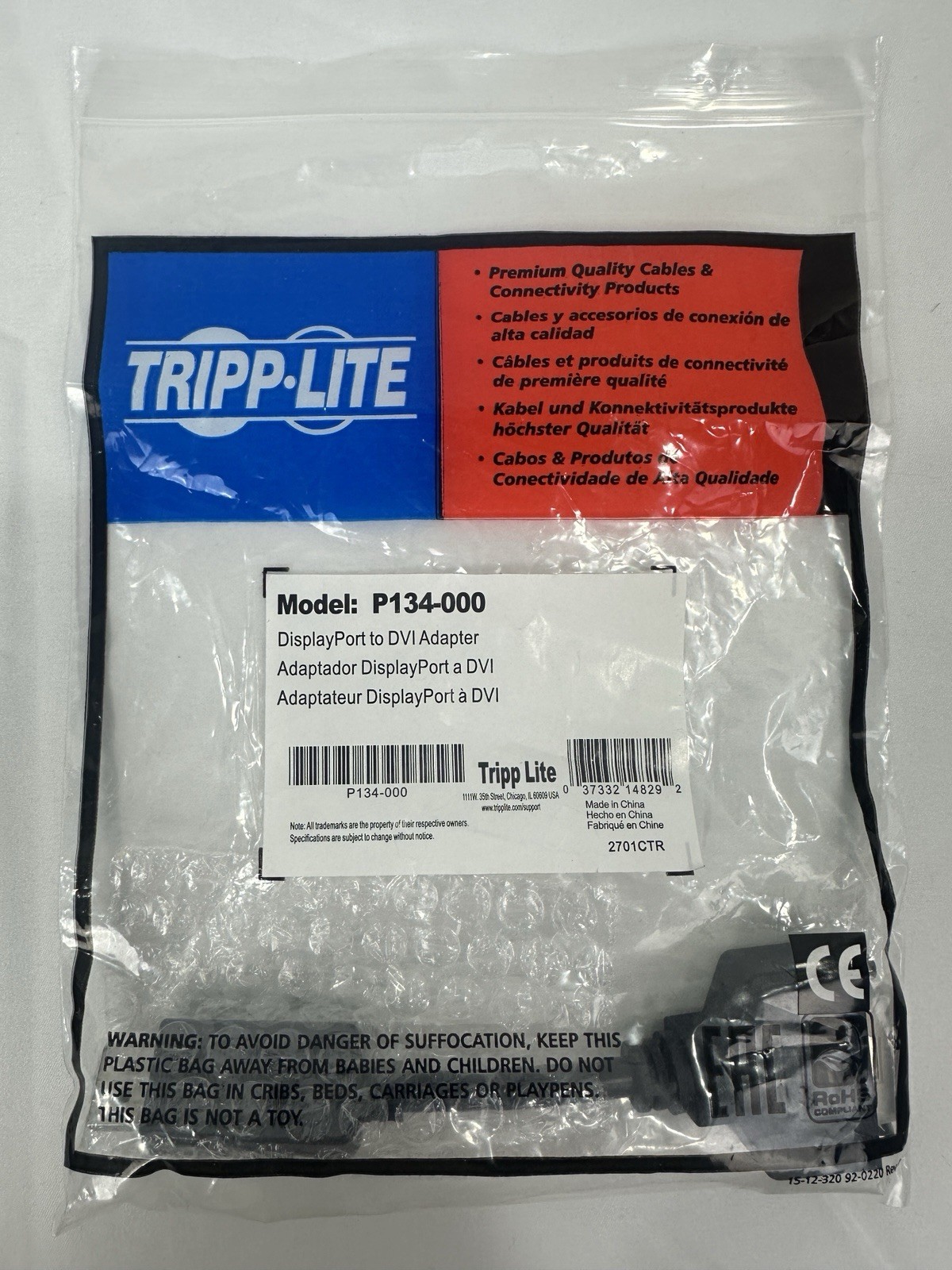 TRIPP LITE P134-000 DisplayPort DP Male x DVI Female Video Adapter Cable