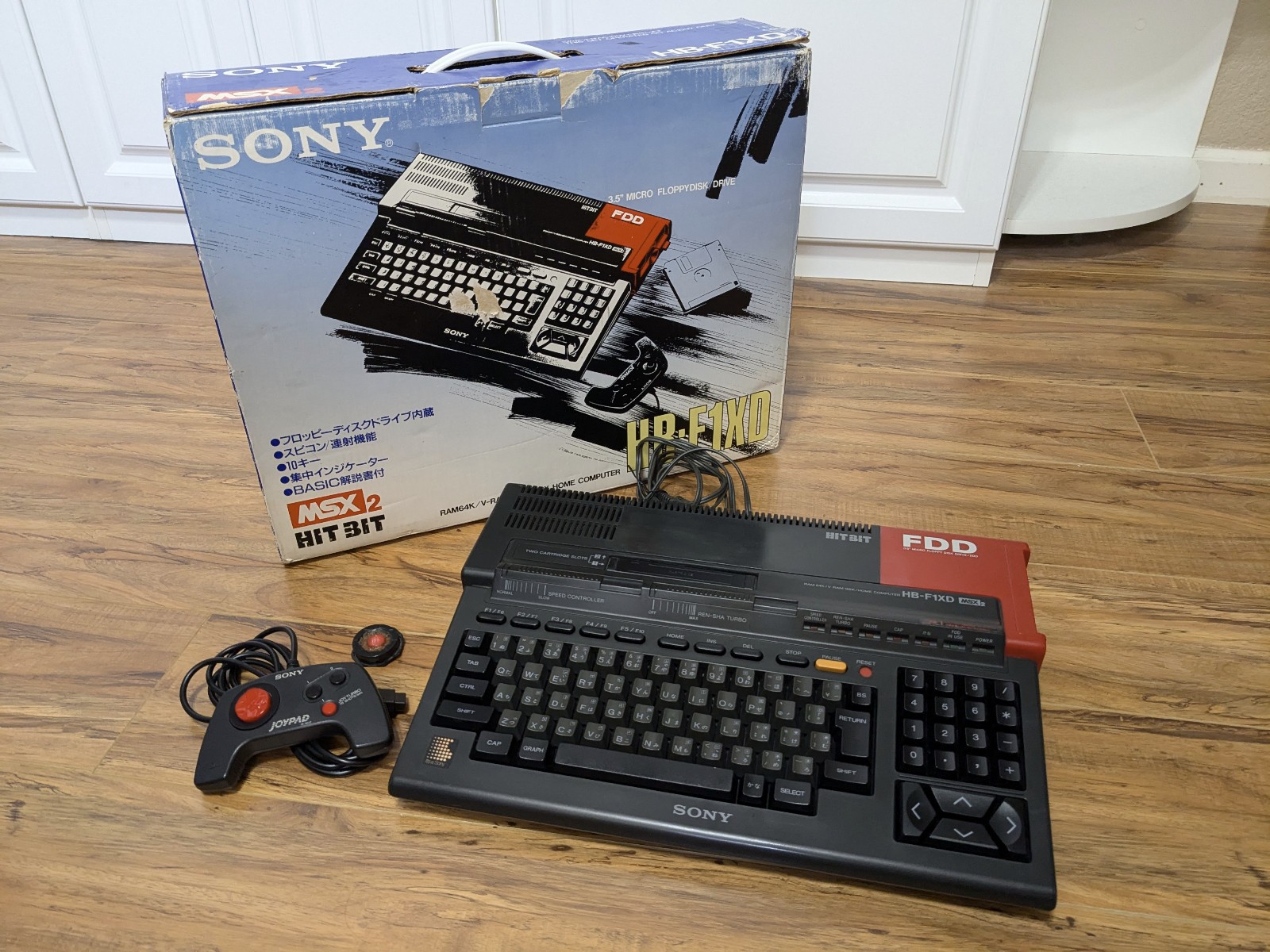 MSX2 SONY HB-F1XD HIT BIT Computer with Box and Controller - USA Seller