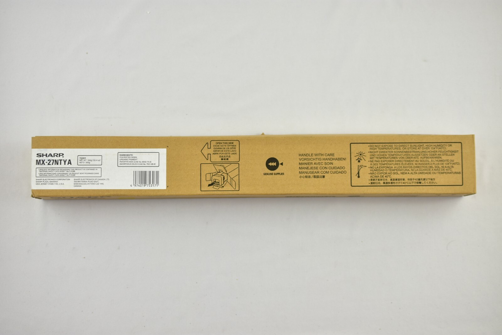 Sharp MX-27NTYA Yellow Standard Yield Toner Cartridge MX27NTYA  Genuine