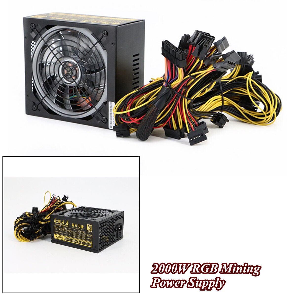 2000W RGB Mining Power Supply For Mining PSU Computer 8   ATX