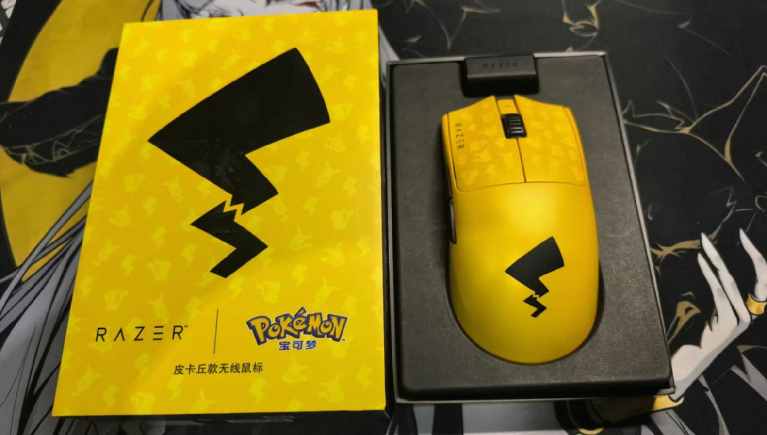 Original Razer x Pokémon Viper V3 Pro Gaming Mouse Pikachu Edition 8 KHz
