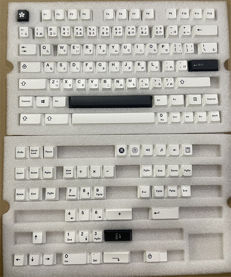 Simple White Japanese Keycaps Cherry PBT 129 Keys No Box for Cherry MX Keyboard