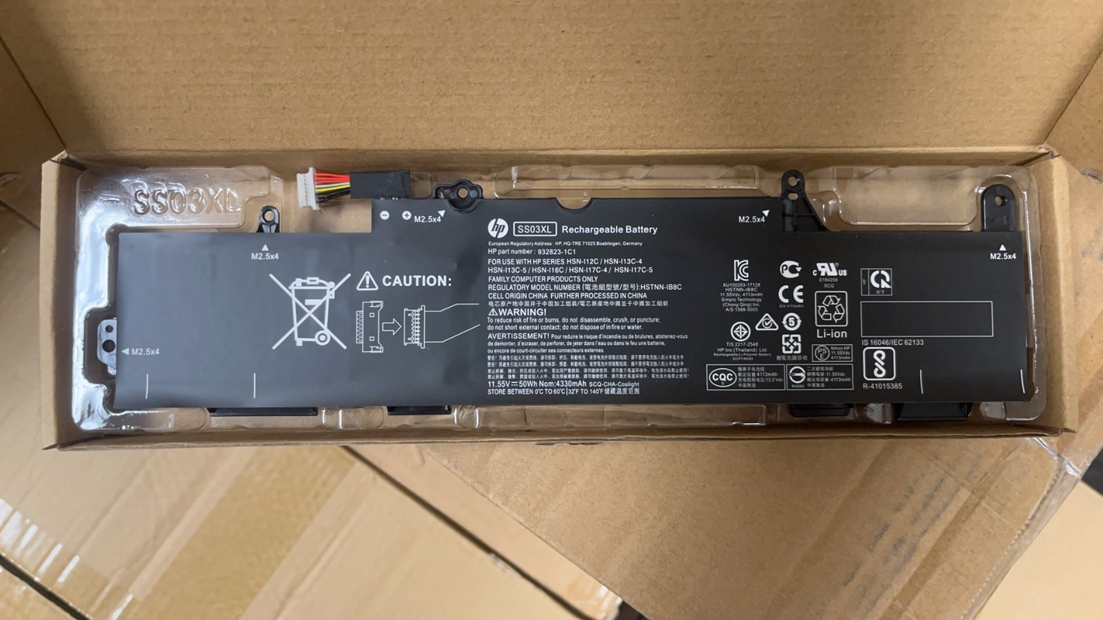 Genuine OEM SS03XL Battery 50Wh For HP EliteBook 735 745 830 840 G5 933321-855