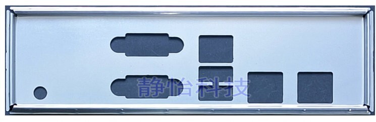 1PC OEM new BACK PLATE io shield  EPYCD8