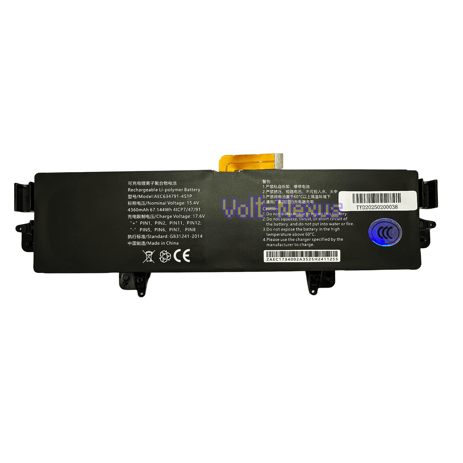 AEC634791-4S1P 4360mAh Handheld Game Console Battery for GPD WIN Max 2 2022/2023