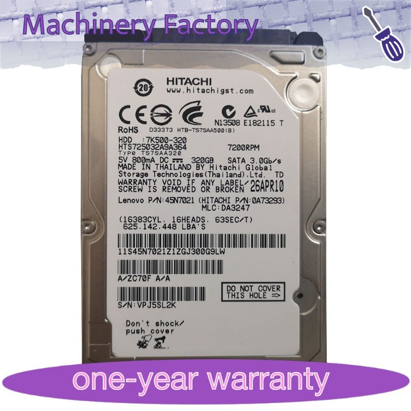 New Hitachi 320GB HTS725032A9A364 7200RPM 16MB SATA 2.5" Laptop HDD Hard Drive