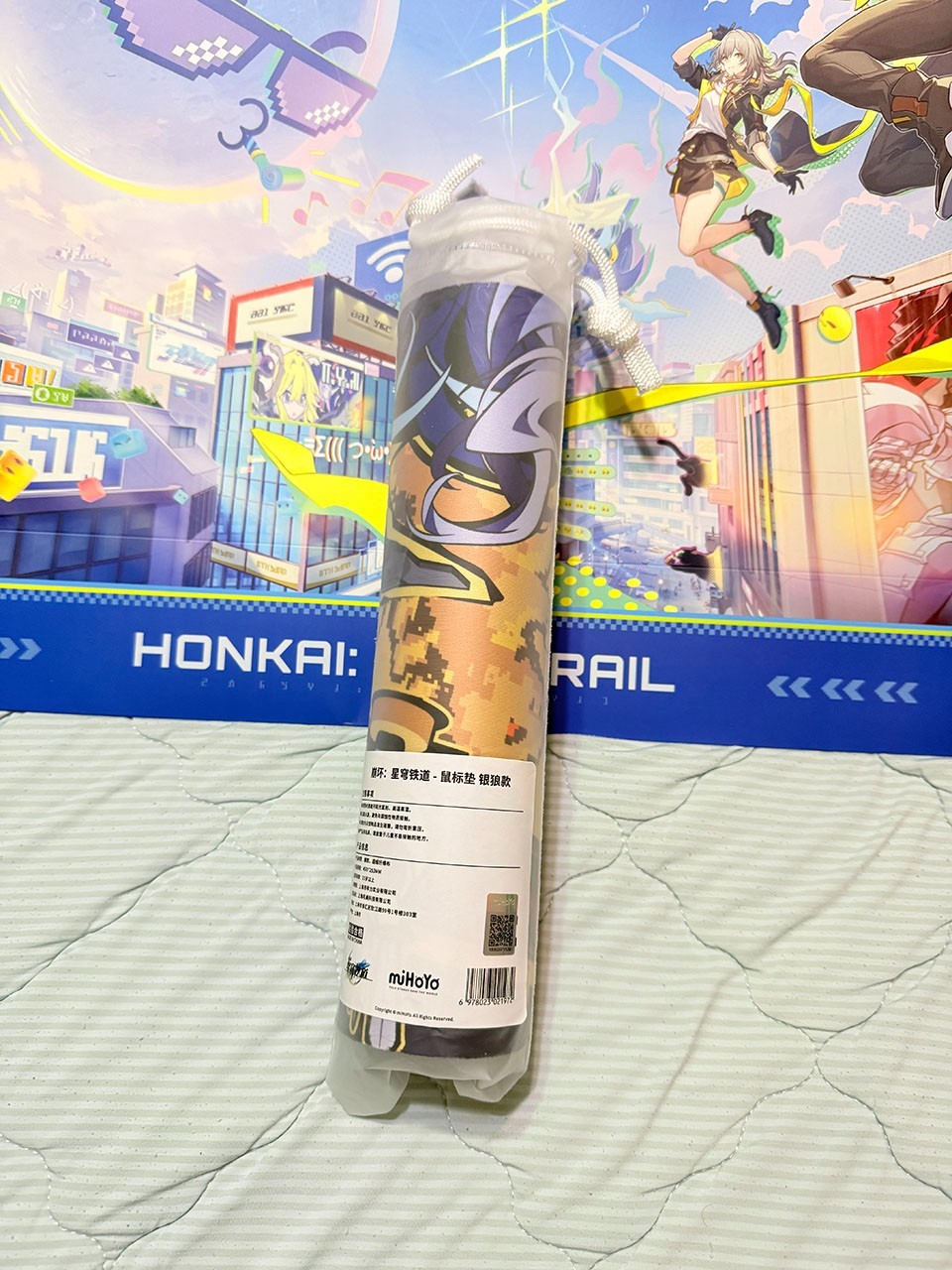 Honkai Star Rail 3rd Anniversary Pop-Up Official  Mouse Pad