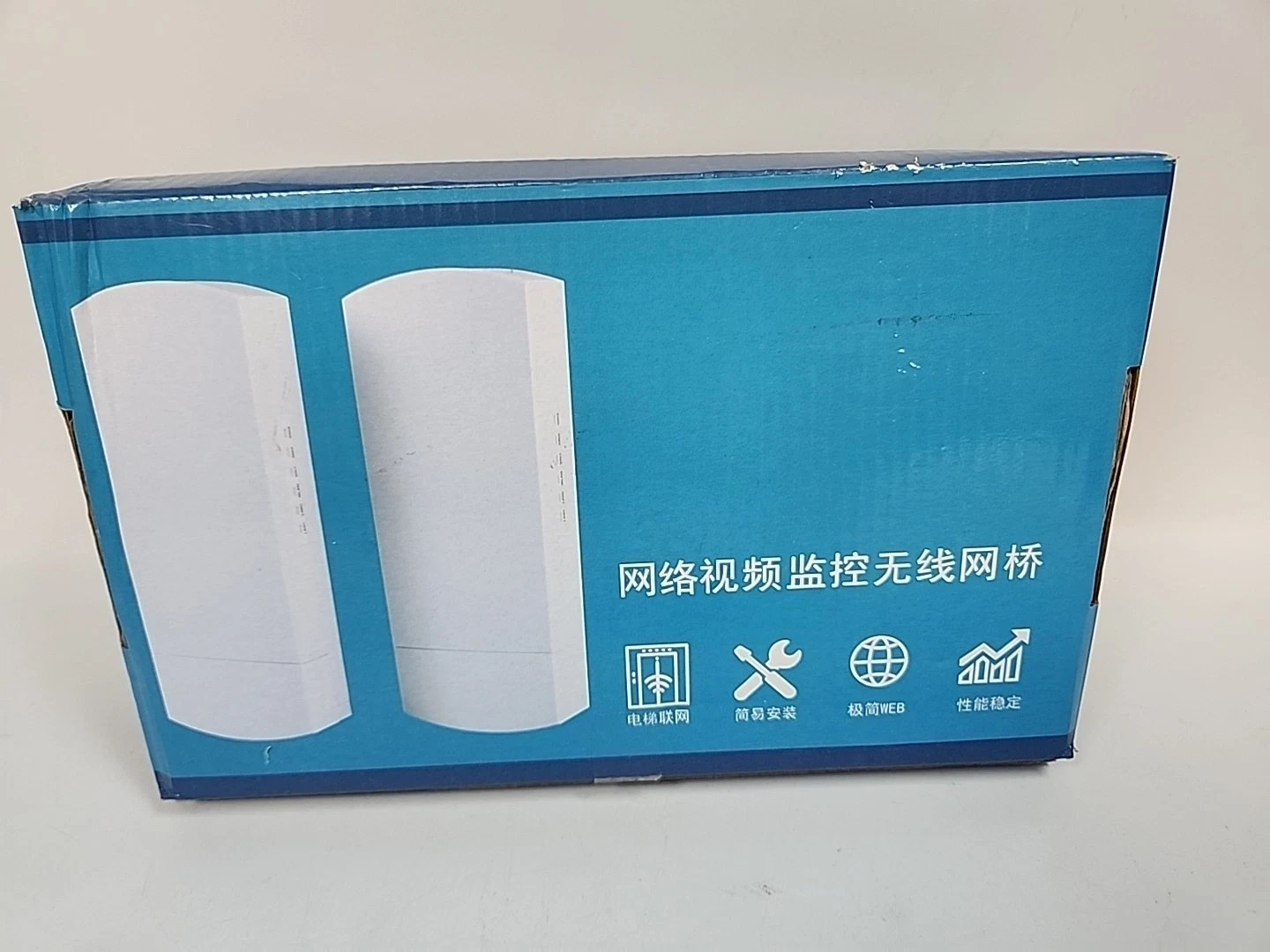 2PACK orpay 5.8G outdoor wireless bridge