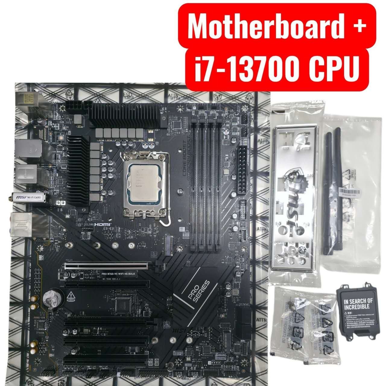 MSI PRO B760-VC WIFI DDR5 ATX Motherboard + Intel Core i7-13700 CPU Combo