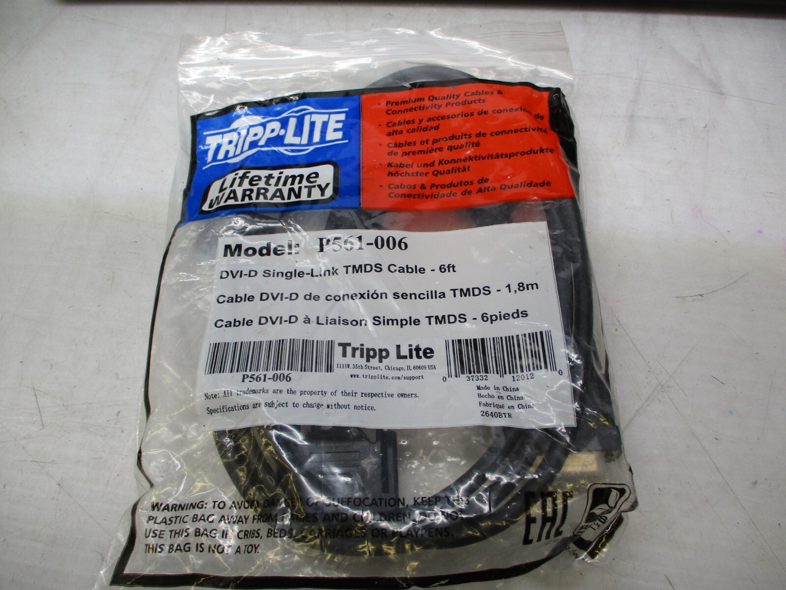 TRIPP.LITE P561-006 6ft DVI-D SINGLE LINK TMDS CABLE