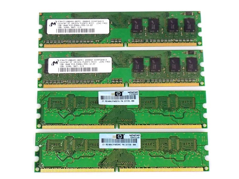 4GB (4x 1GB) HP 377726-888 MT8HTF12864AY-667E1 DDR2-667Mhz PC2-5300U RAM