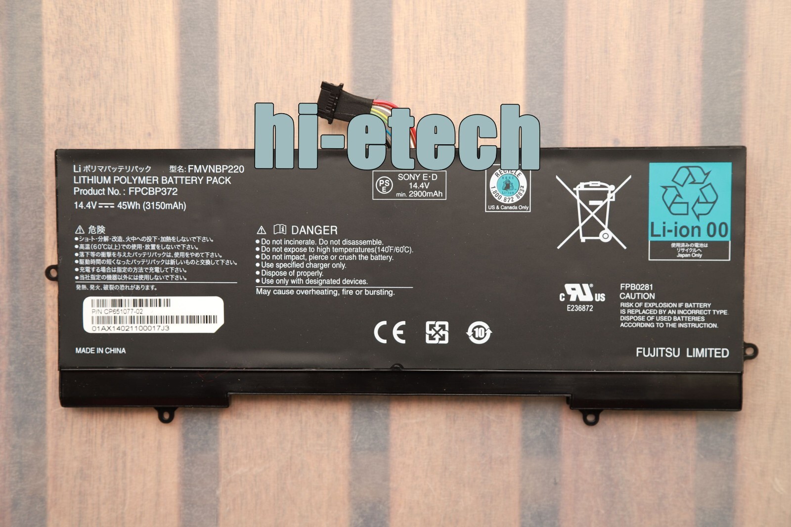 45Wh New Genuine FMVNBP220 FPCBP372 Battery for Fujitsu Lifebook U772 FPB0281