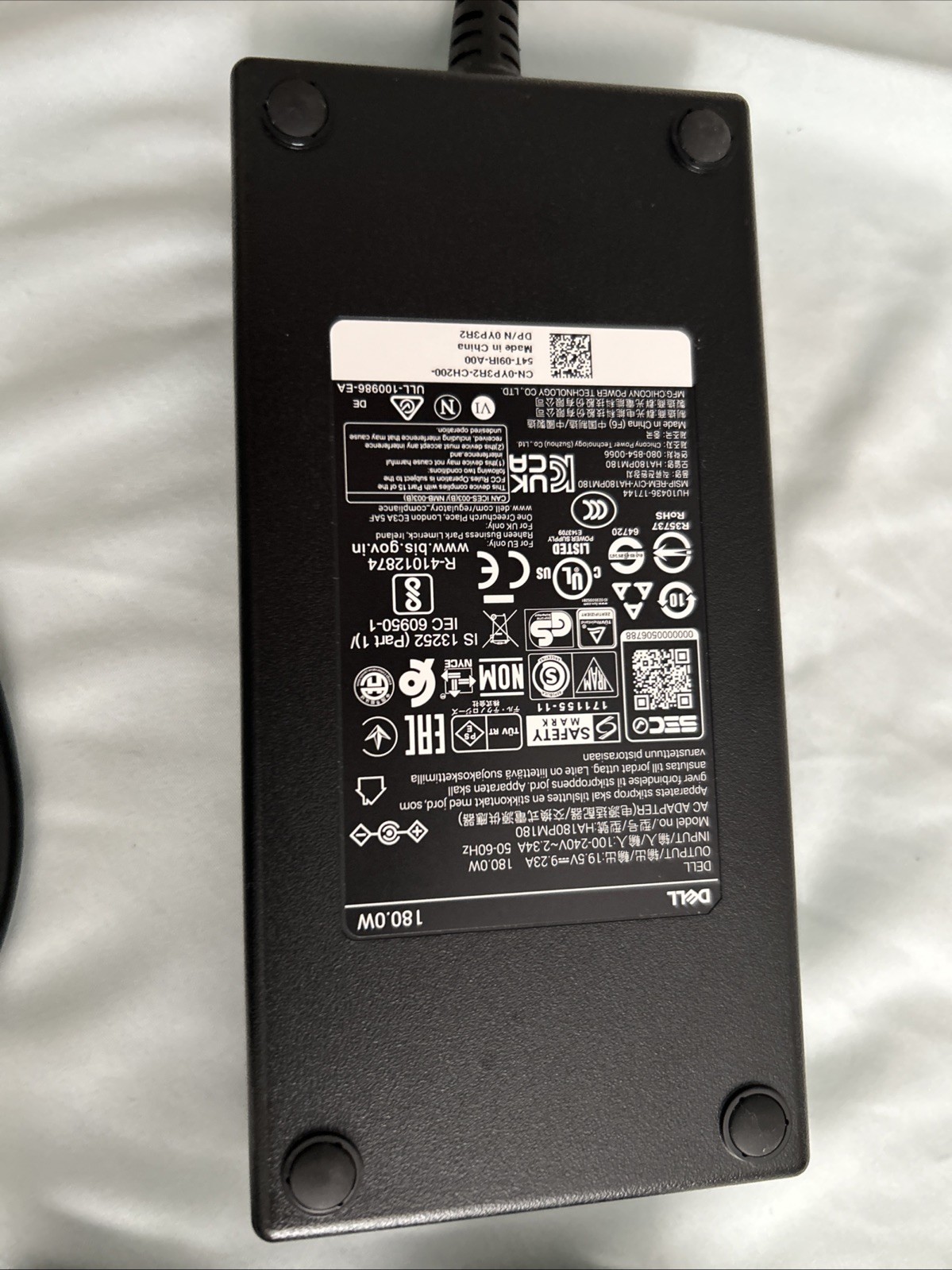 Dell 180w Laptop Charger Model:HA180PM180
