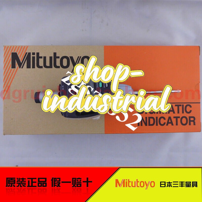 1 Pcs Mitutoyo 543-551DC digital dial gauge 0-25mm FEDEX DHL