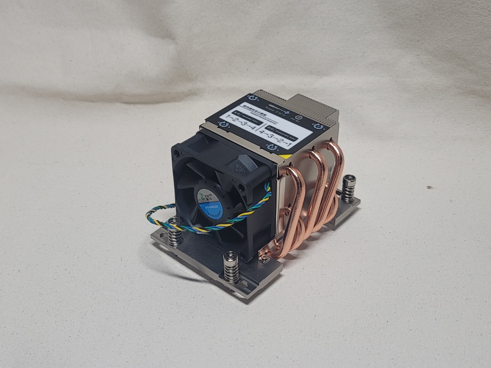 AMD EPYC 2U Active Socket SP3 TR4 TR5 sWRX8 sTRX4 Heat Pipe CPU Cooler Radiator