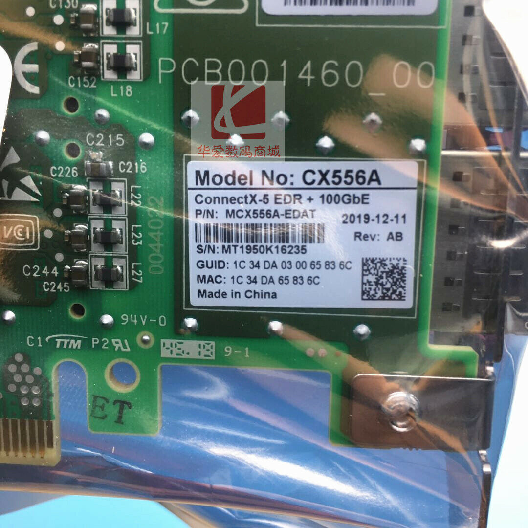 Mellanox MCX556A-EDAT ConnectX-5 Dual-Port EX VPI 100GB QSFP28 NETWORK ADAPTER