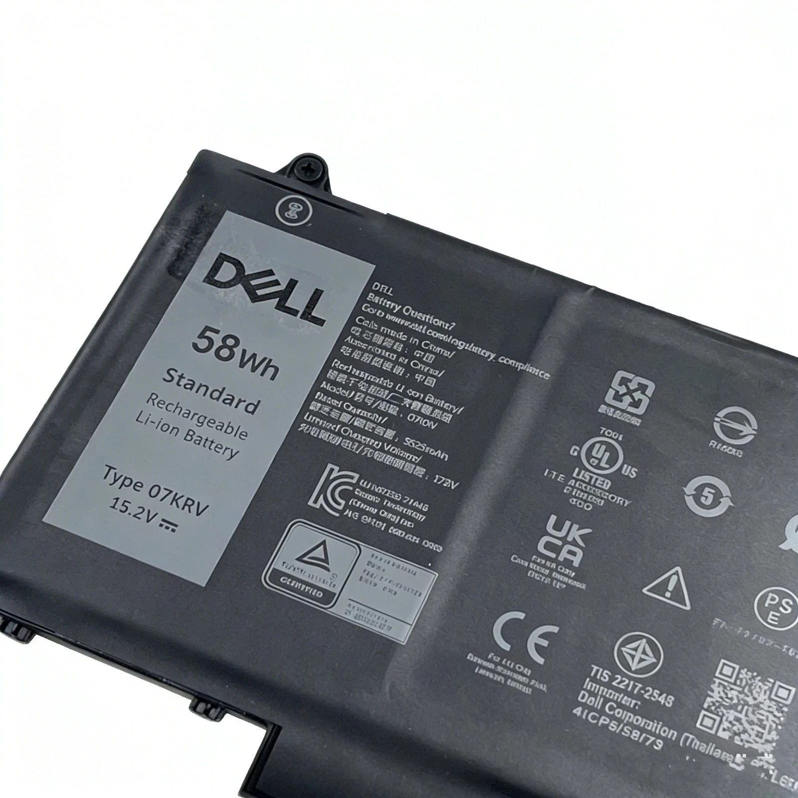 OEM Genuine 07KRV Battery For Dell Latitude 5530 7530 Precision 3570 FK0VR  58WH