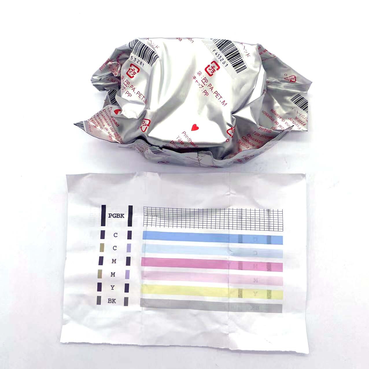 QY6-0089 Print Head For Canon TS5050 TS5051 TS5053 TS5055 TS5070 TS5080 TS6151