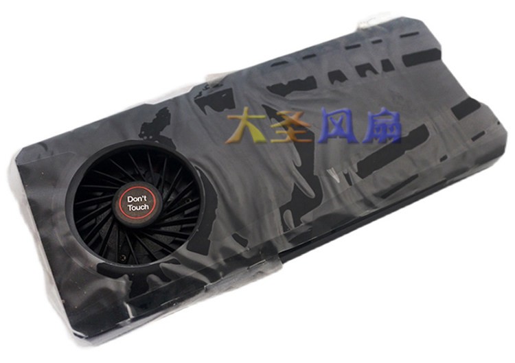 Hole Spacing 43*43mm Knife Card Copper Bottom Graphics Card Heat Sink For ZOTAC