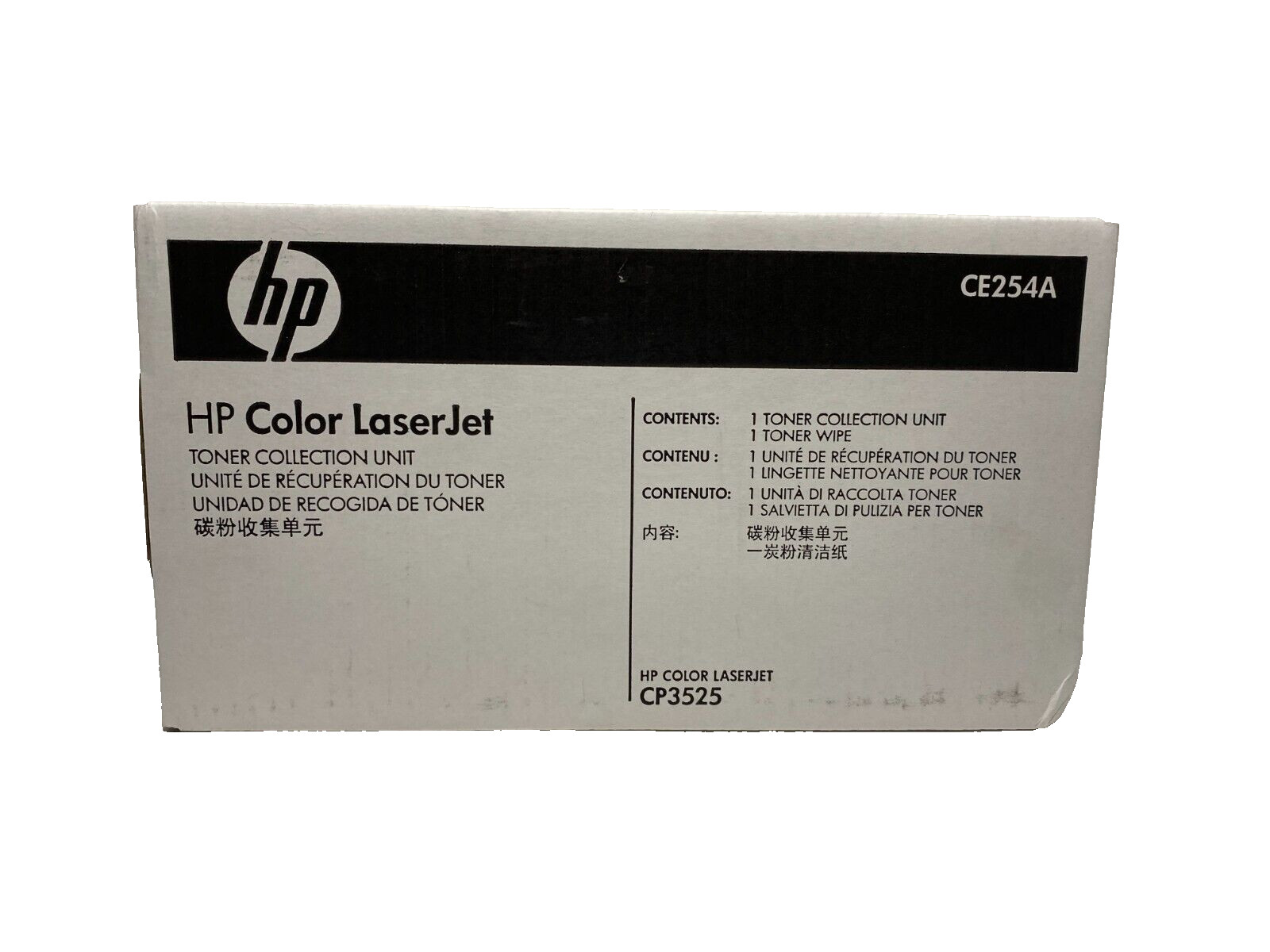 NEW Genuine HP Residual Toner Container CE254A