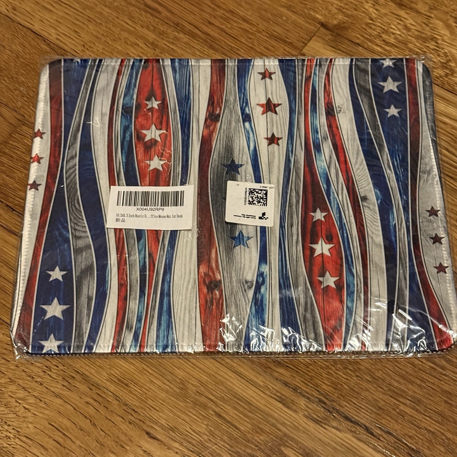 Rustic Independence Day 10.2 x 8.3 Inch Mouse Pad American Flag Stars Stripes